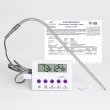 SP Bel-Art, H-B DURAC Calibrated Electronic Thermometer with Stainless Steel Probe; -50/300C (-58/572F), 51 x 18mm
