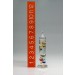 SP Bel-Art, H-B DURAC Galileo Thermometer; 18 to 26C, 5 Spheres, 177mm