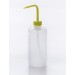 SP Bel-Art Narrow-Mouth 500ml (16oz) Polyethylene Wash Bottles; Yellow Polypropylene Cap, 28mm Closure (Pack of 6)