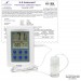 SP Bel-Art, H-B Frio Temp Calibrated Dual Zone Electronic Verification Thermometer; -50/70C (-58/158F) and 0/50C (32/122F), 22C Calibration